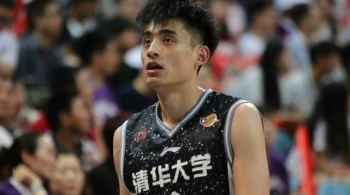 CBA选秀:清华的刘磊 能成下一个曾令旭吗