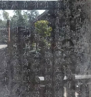 考个秀才有多难 七八十岁还被叫“童生”