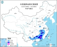 中央气象台发暴雨黄色预警9省将有大到暴雨