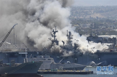 美国圣迭戈海军基地发生火灾 造成21人受伤