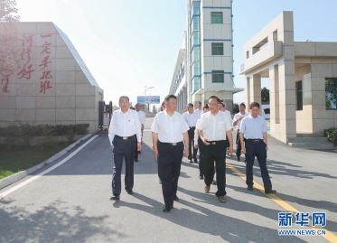 习近平：坚持改革开放坚持高质量发展 在加快建设美好安徽上取得新的更大进展