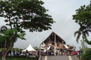印尼强震已经造成42人遇难 或有更多遇难者