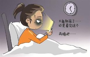 春节熬夜后应如何补救？试试这几种方法补眠