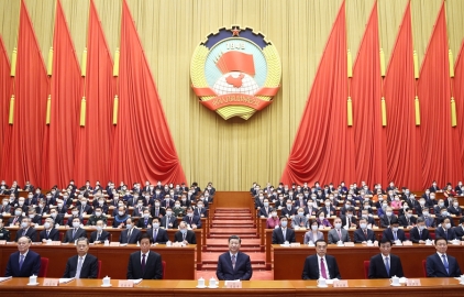 全国政协十三届四次会议在京开幕 习近平等到会祝贺