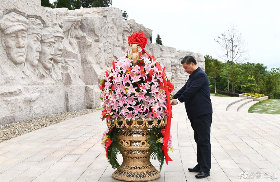 习近平谈湘江战役：中国革命成功的奥秘就是靠理想信念