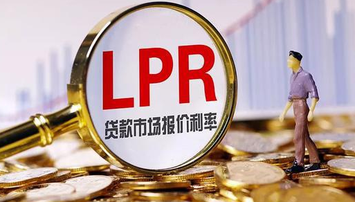 中国LPR连续14个月未调整 长三角房贷加息幅度较大
