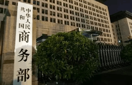 商务部：中方将与东盟携手推动疫后经济复苏和重建