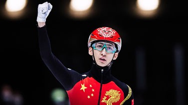 武大靖任子威宁忠岩高亭宇已获北京冬奥会参赛资格