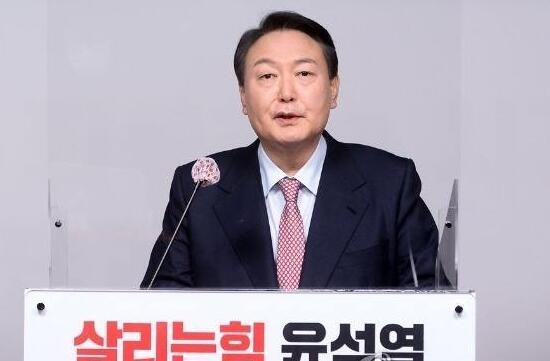 韩最大在野党总统候选人尹锡悦宣布解散竞选团队