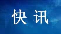 习近平向马尔代夫总统萨利赫致慰问电