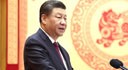 中共中央国务院举行春节团拜会 习近平发表讲话
