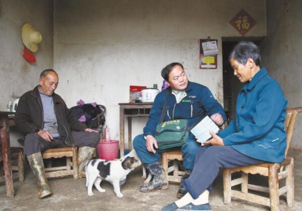 中宣部命名第七批全国学雷锋活动示范点和岗位学雷锋标兵