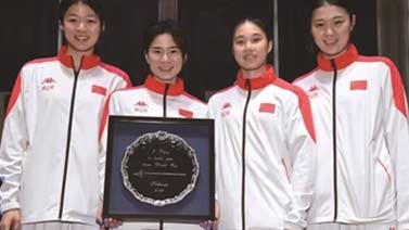 锻炼队伍找出不足 女子重剑世界杯中国队团体摘银