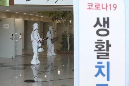 韩国新冠疫情趋稳 轻症患者收治中心6月1日起停运