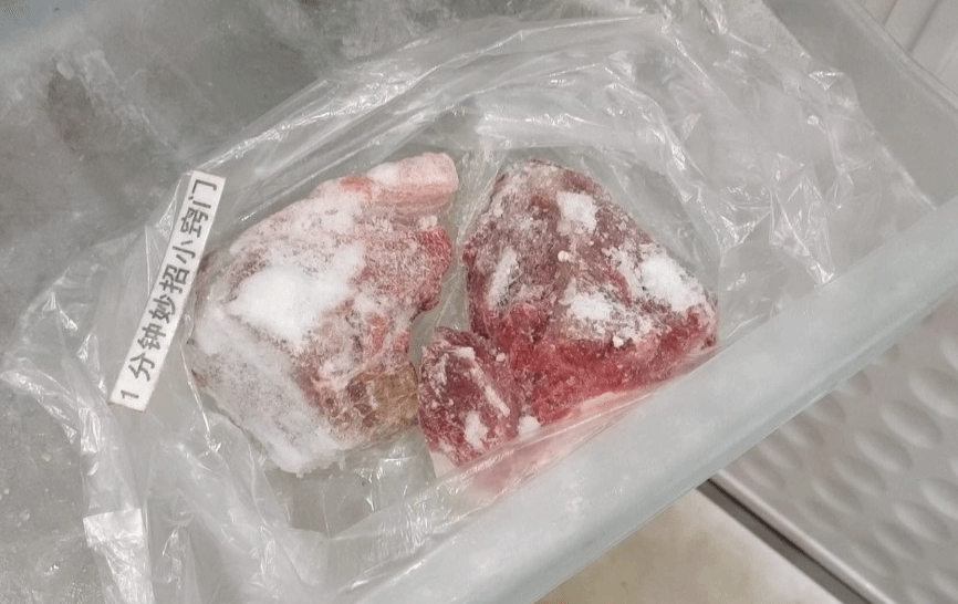 冰箱里的冻肉 超过这个时间 尽量不要吃了