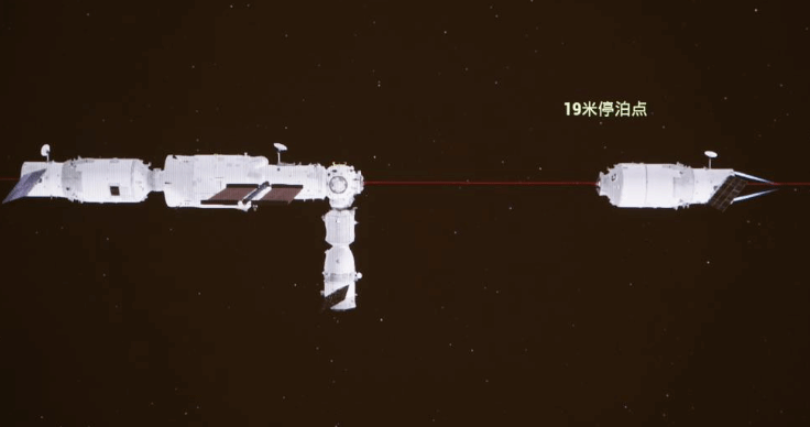 天舟三号货运飞船撤离空间站组合体 将择机再入大气层 