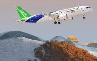 中国商飞官宣 C919完成取证试飞