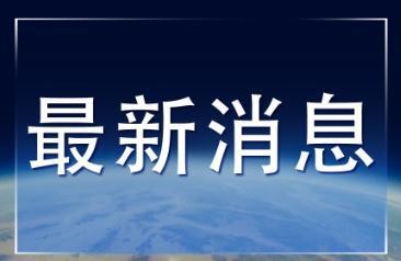 泰国乌汶府市中心发生枪击事件致2死6伤