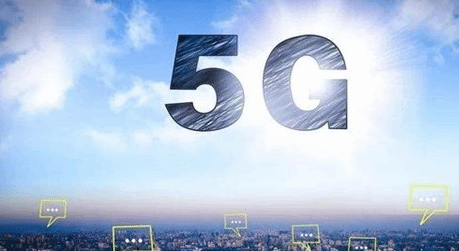 我国运营商5G投资超4000亿元 终端用户超4.5亿户