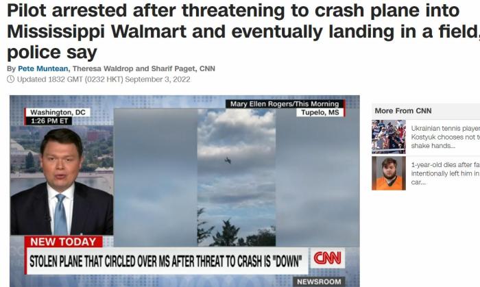 图片来源：美国有线电视新闻网(CNN)报道截图。