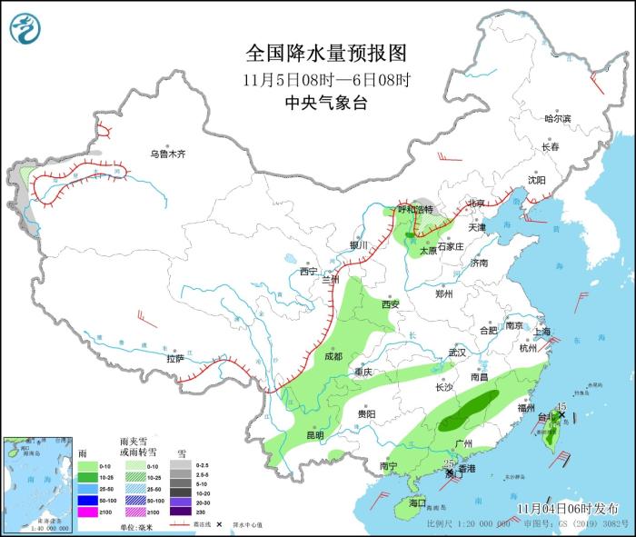 全国降水量预报图(11月5日08时-6日08时) 全国降水量预报图(11月5日08时-6日08时)