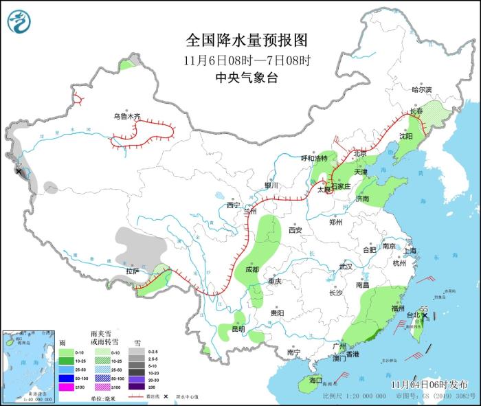 全国降水量预报图(11月6日08时-7日08时) 全国降水量预报图(11月6日08时-7日08时)