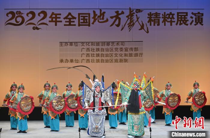 图为展演现场。 俞靖 摄 图为展演现场。 俞靖 摄