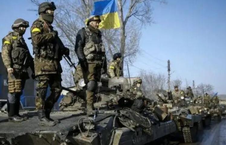 西方军援不断！乌克兰已成全球第三大武器“买家”