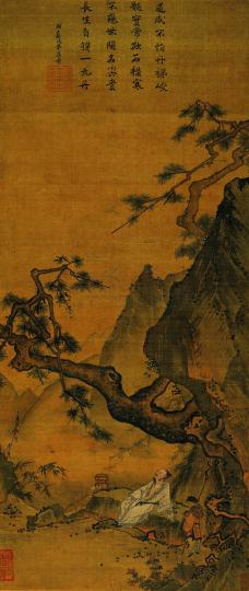 马远作品《松寿图》(辽宁省博物馆藏) 中国美术学院供图 马远作品《松寿图》(辽宁省博物馆藏) 中国美术学院供图