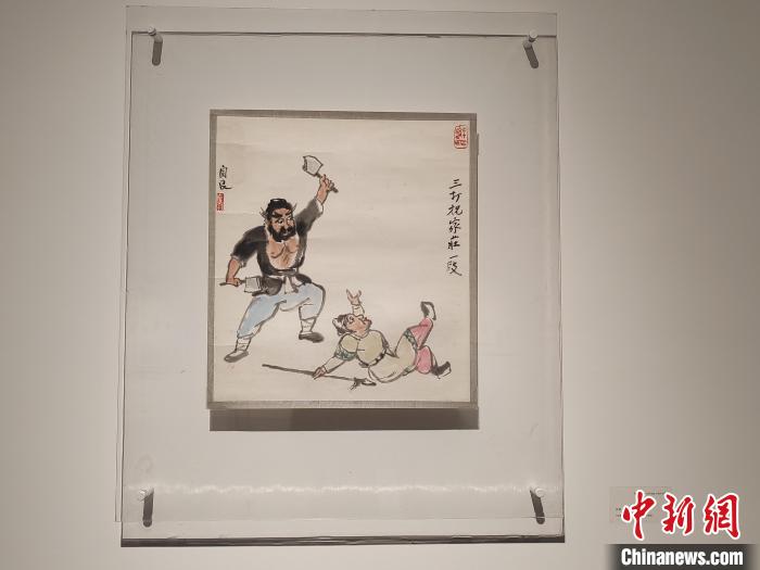 图为关良作品《三打祝家庄》。 高雨晴 摄 图为关良作品《三打祝家庄》。 高雨晴 摄