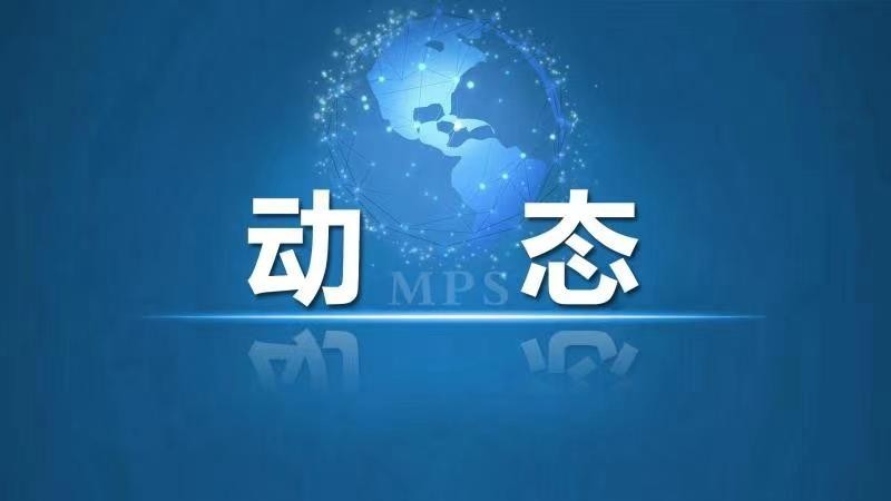 锚定目标任务 深学细照笃行 各地扎实开展学习贯彻习近平新时代中国特色社会主义思想主题教育