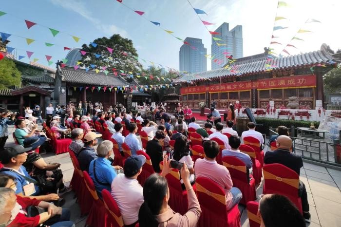 深化津台妈祖文化交流 第十一届天津妈祖文化旅游节启动