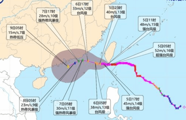 假期尾声华西华南降水频繁 冷空气继续影响北方