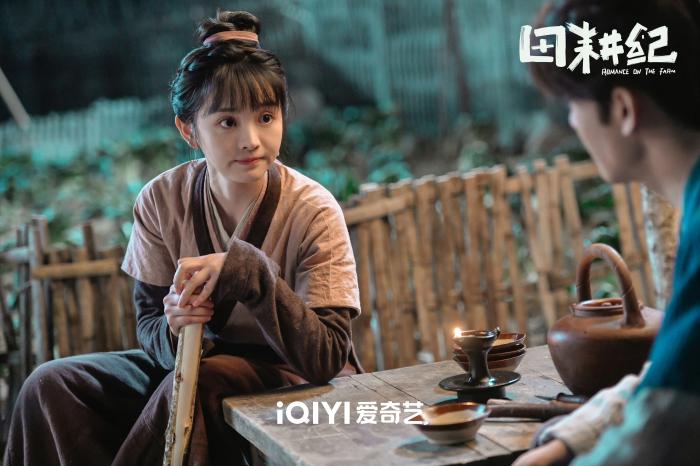 《田耕纪》剧照。图源《田耕纪》官方微博 《田耕纪》剧照。图源《田耕纪》官方微博
