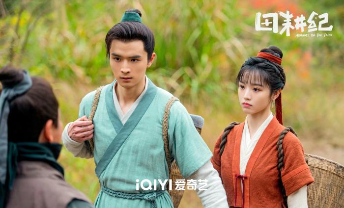 《田耕纪》剧照。图源《田耕纪》官方微博 《田耕纪》剧照。图源《田耕纪》官方微博