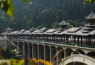 贵州省黔东南州黎平县地坪风雨桥——经风历雨 延续情缘