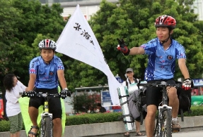 广西北海两青年踏上“迎奥运西藏万里行”征途