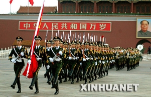 武警部队“八一”正式换装[组图]