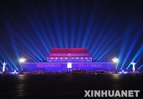 天安门城楼绚丽夺目 喜迎奥运会(组图)