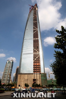ä¸Šæµ·çŽ¯çƒé‡‘èžä¸­å¿ƒæ–½å·¥é«˜åº¦è¾¾åˆ°100å±‚[ç»„å›¾]
