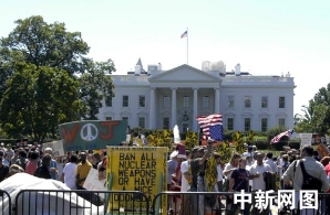 华盛顿爆发大规模反战示威