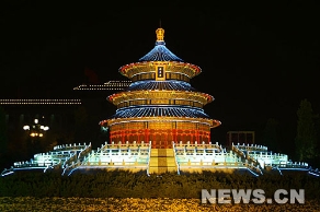 天安门广场天坛祈年殿模型进行灯光调试[组图]