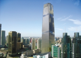 北京第一高楼封顶 达到330米设计高度[组图]