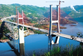 “三峡高速”澎溪河特大桥合龙（中国之窗）