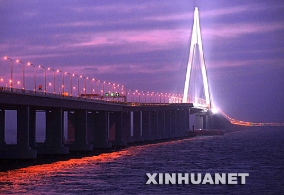 世界最长跨海大桥杭州湾跨海大桥全线亮灯[组图]