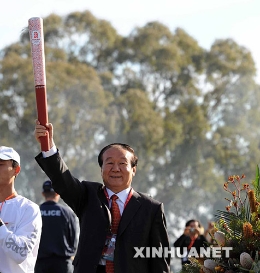 北京奥运圣火在堪培拉传递[组图]