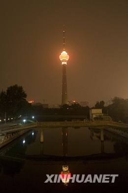 中央电视塔夜景灯光亮灯[组图]