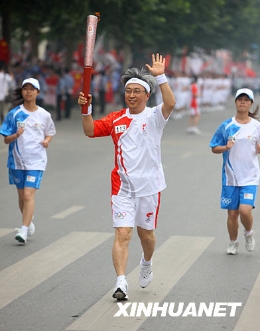 北京奥运圣火在咸阳传递 [组图]