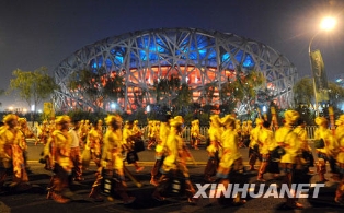 奥运开幕式最后一次彩排吸引9万观众 [组图]