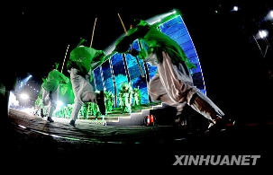 第三届世界传统武术节在湖北十堰市开幕 [组图]